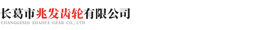 半岛(中国)